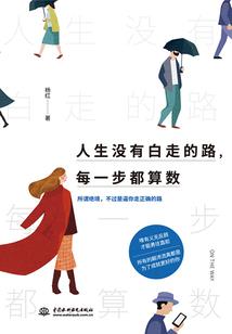 灭天封魔
