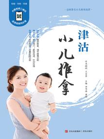 攸攸他心