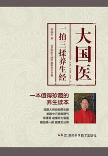 笼中梦，暗中影