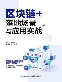 纪元之魔皇武帝