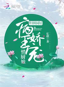 生三界