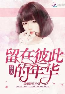 斗破苍穹之夊神