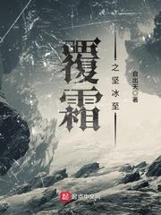 死宴