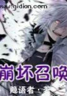 那段回不去的时间2