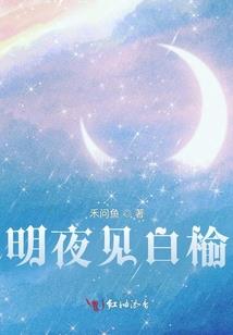 世无千秋岁