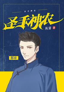 重生之末日归来