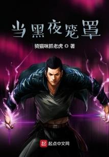 谕令