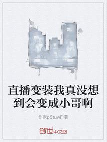 离开就是永别么