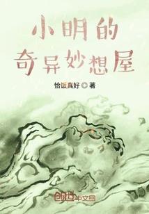 娱乐之巅