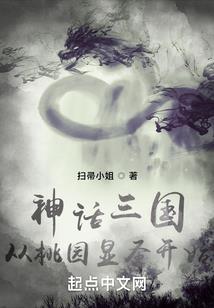 农田日暖