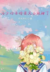 跨越时空只为与你相遇