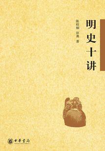 怨怒悲愤