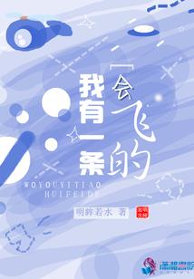 斗梵大陆