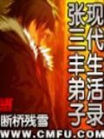 大墓界