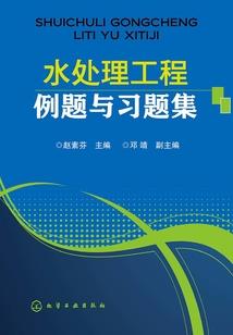 僵尸来了