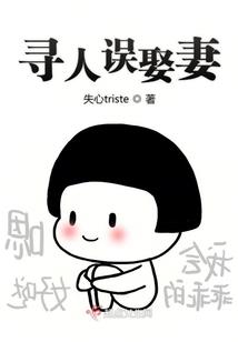 修心系统
