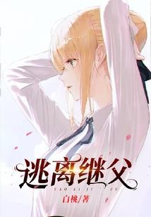 星之所想