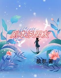武恨