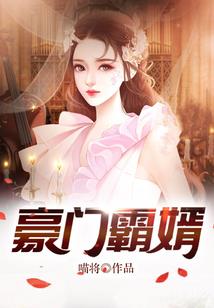 只恨初见美如玉