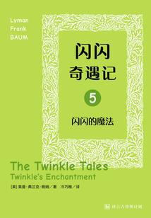 变成母猫也要收小弟