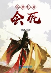 美丽只是谎言