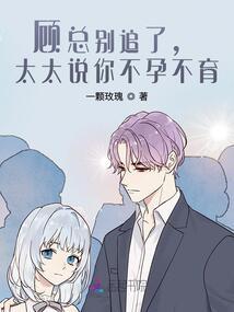 魔法学院的典狱长