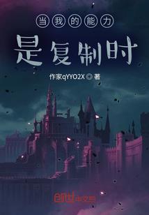 如花盛开在泥土里的青春
