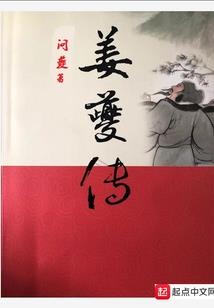 你不敢相信的