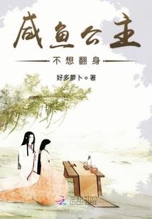 仙路途行