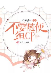 学神风华
