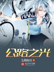 虎门往事