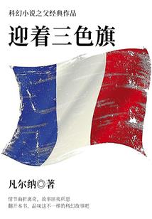 传说狐狸脸挺大