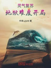 Dream游戏