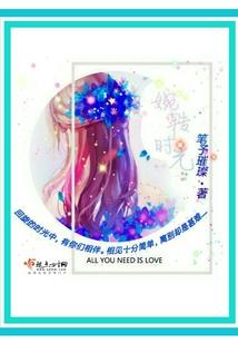 最强皇者归来