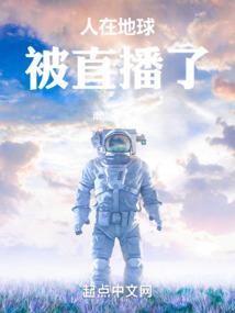 末世之银色辉煌
