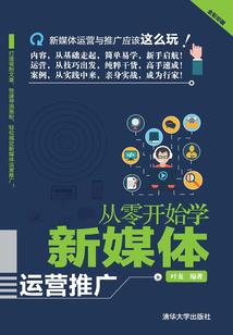 男神绯闻的女主攻略