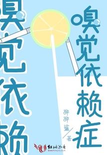 普通人的家庭生活