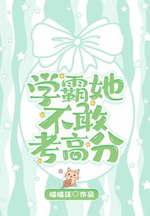 苍蓝世界的黎明