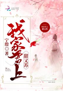 元气降临