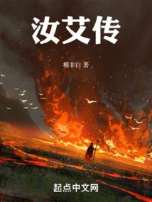 竹修