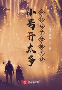 我家系统不一样