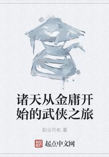 某哥三点半