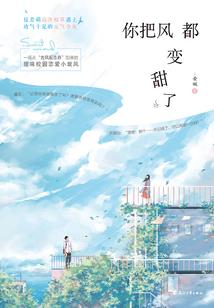 重生异瞳鬼医之慕家大小姐