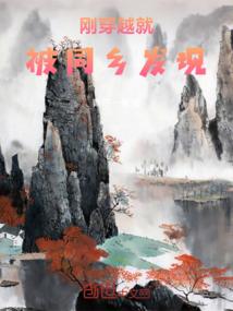追随你放弃你