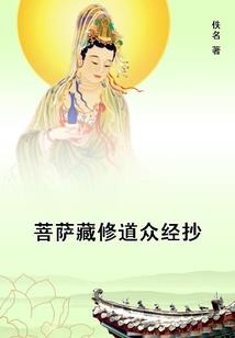 平凡的简爱