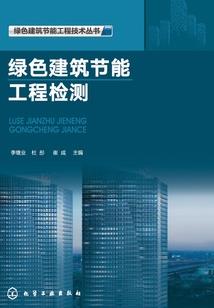 你这只猫熊