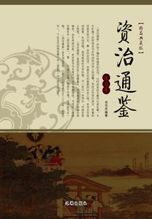 林帝归来