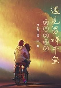玄黄天人道
