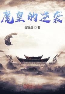 玄哀