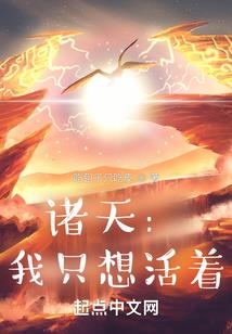 我好像在哪里见过你